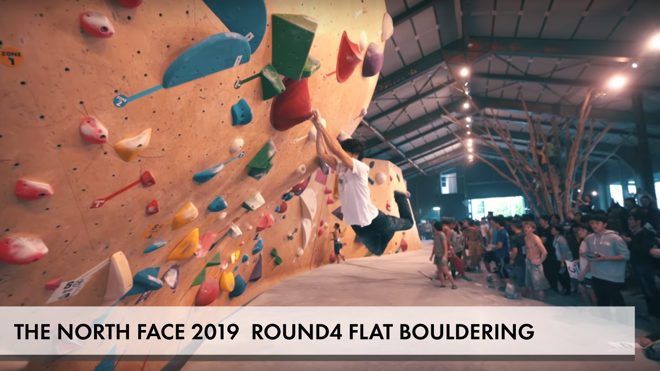 THE NORTH FACE 2019 ROUND4 FLAT BOULDERING